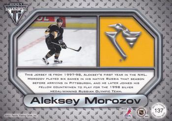 2000-01 Pacific Private Stock Titanium - Game-Used Gear #137 Aleksey Morozov Back