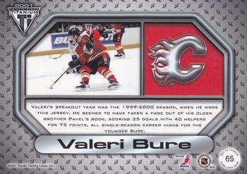 2000-01 Pacific Private Stock Titanium - Game-Used Gear #65 Valeri Bure Back