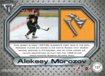 2000-01 Pacific Private Stock Titanium - Game-Used Gear Patch Variation #137 Aleksey Morozov Back
