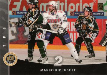 2006-07 Cardset Finland #157 Marko Kiprusoff Front