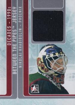 2013-14 In The Game Decades 1990s - Between the Pipes Jersey Silver #BTPJ-08 Nikolai Khabibulin Front