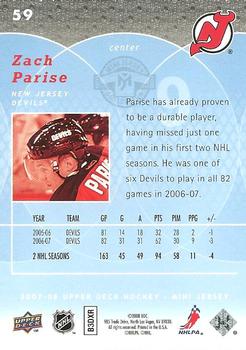 2007-08 Upper Deck Mini Jersey #59 Zach Parise Back