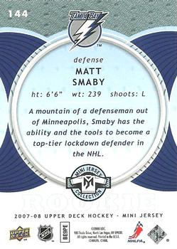 2007-08 Upper Deck Mini Jersey #144 Matt Smaby Back