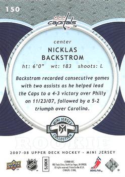Card 292g: Nicklas Backstrom - Upper Deck MVP Hockey 2008-2009