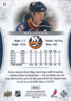 2007-08 SP Authentic #25 Bill Guerin Back