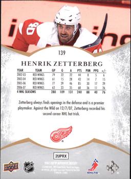 2007-08 SP Authentic #139 Henrik Zetterberg Back