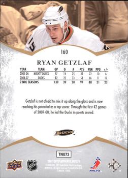 2007-08 SP Authentic #160 Ryan Getzlaf Back