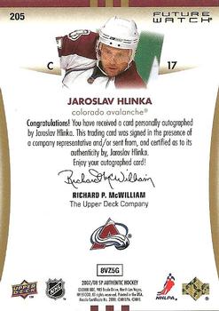 2007-08 SP Authentic #205 Jaroslav Hlinka Back
