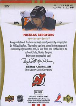 2007-08 SP Authentic #227 Nicklas Bergfors Back