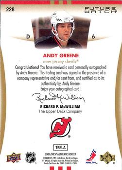 2007-08 SP Authentic #228 Andy Greene Back