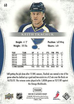2007-08 SP Authentic #68 Keith Tkachuk Back
