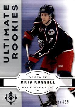 2007-08 Upper Deck Ultimate Collection #118 Kris Russell Front