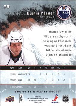 2007-08 Upper Deck Be a Player #79 Dustin Penner Back
