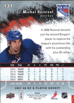 2007-08 Upper Deck Be a Player #131 Michal Rozsival Back