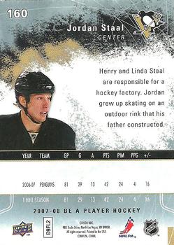 2007-08 Upper Deck Be a Player #160 Jordan Staal Back