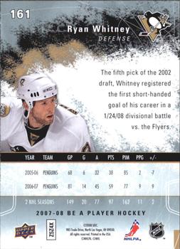 2007-08 Upper Deck Be a Player #161 Ryan Whitney Back