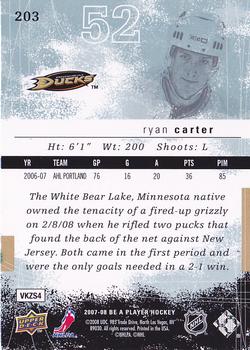 2007-08 Upper Deck Be a Player #203 Ryan Carter Back