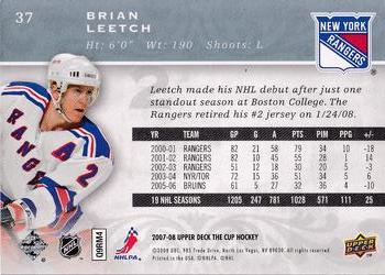 2007-08 Upper Deck The Cup #37 Brian Leetch Back