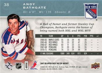 2007-08 Upper Deck The Cup #38 Andy Bathgate Back