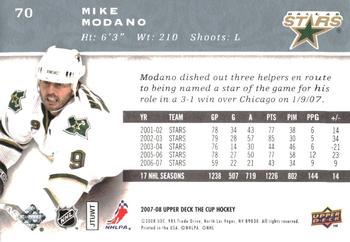 2007-08 Upper Deck The Cup #70 Mike Modano Back