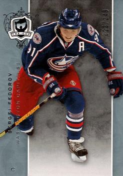2007-08 Upper Deck The Cup #72 Sergei Fedorov Front