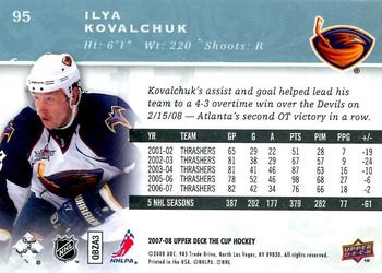 2007-08 Upper Deck The Cup #95 Ilya Kovalchuk Back