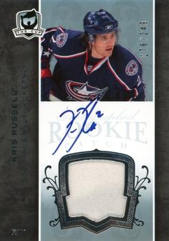 2007-08 Upper Deck The Cup #125 Kris Russell Front