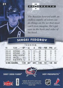 2007-08 Fleer Hot Prospects #89 Sergei Fedorov Back