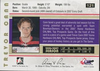 2007-08 In The Game Heroes and Prospects #121 Trevor Cann Back