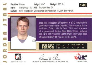 2007-08 In The Game Heroes and Prospects #140 Jordan Staal Back