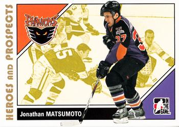 2007-08 In The Game Heroes and Prospects #148 Jonathan Matsumoto Front
