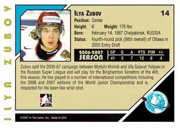 2007-08 In The Game Heroes and Prospects #14 Ilya Zubov Back