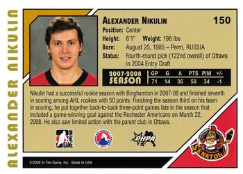 2007-08 In The Game Heroes and Prospects #150 Alexander Nikulin Back