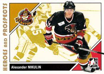 2007-08 In The Game Heroes and Prospects #150 Alexander Nikulin Front