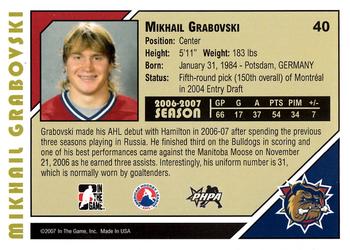 2007-08 In The Game Heroes and Prospects #40 Mikhail Grabovski Back
