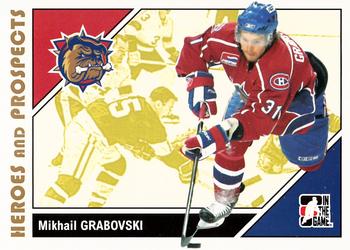 2007-08 In The Game Heroes and Prospects #40 Mikhail Grabovski Front