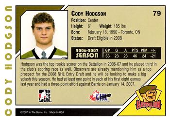 2007-08 In The Game Heroes and Prospects #79 Cody Hodgson Back