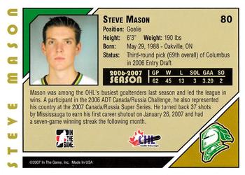 2007-08 In The Game Heroes and Prospects #80 Steve Mason Back