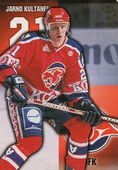 1999-00 Cardset Finland #21 Jarno Kultanen Front