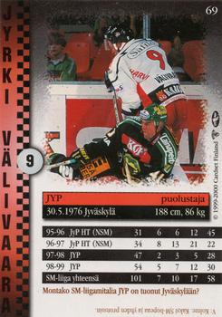 1999-00 Cardset Finland #69 Jyrki Välivaara Back