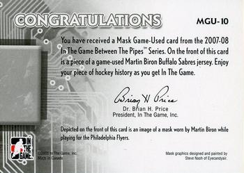 2007-08 In The Game Between the Pipes #MGU-10 Martin Biron Back
