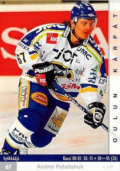 2001-02 Cardset Finland #83 Andrei Potaitshuk Front