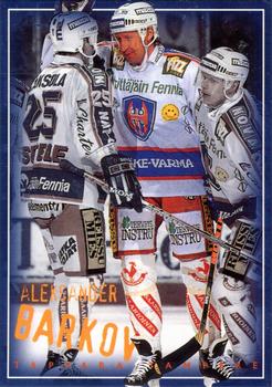 1996-97 Leaf Sisu SM-Liiga (Finnish) #132 Aleksander Barkov Front