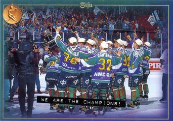 1996-97 Leaf Sisu SM-Liiga (Finnish) #168 Jokerit kohti kultaa Front