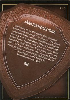1996-97 Leaf Sisu SM-Liiga (Finnish) #195 Pekka Marjamäki Back