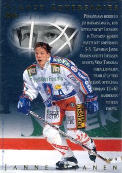 1996-97 Leaf Sisu SM-Liiga (Finnish) - Mighty Adversaries #6 Vesa Toskala / Janne Ojanen Back