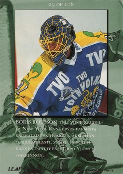 1995-96 Leaf Sisu Limited (Finnish) #29 Boris Rousson Back