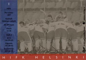 1995-96 Leaf Sisu SM-Liiga (Finnish) #1 HIFK Back