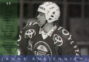 1995-96 Leaf Sisu SM-Liiga (Finnish) #66 Janne Kurjenniemi Back