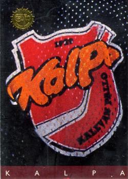 1995-96 Leaf Sisu SM-Liiga (Finnish) #68 KalPa Front